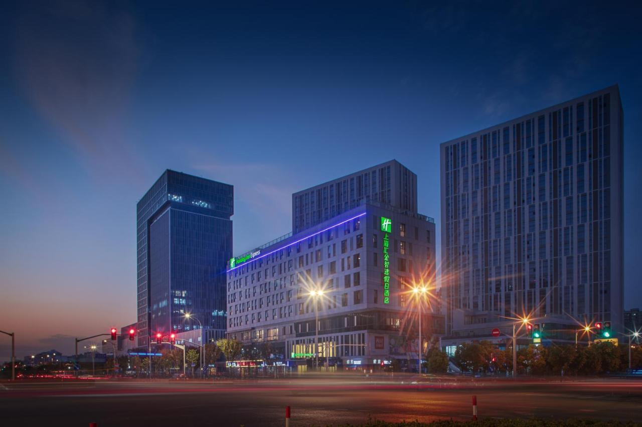 Holiday Inn Express Shanghai Huijin By Ihg エクステリア 写真