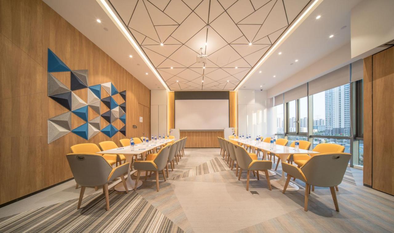 Holiday Inn Express Shanghai Huijin By Ihg エクステリア 写真