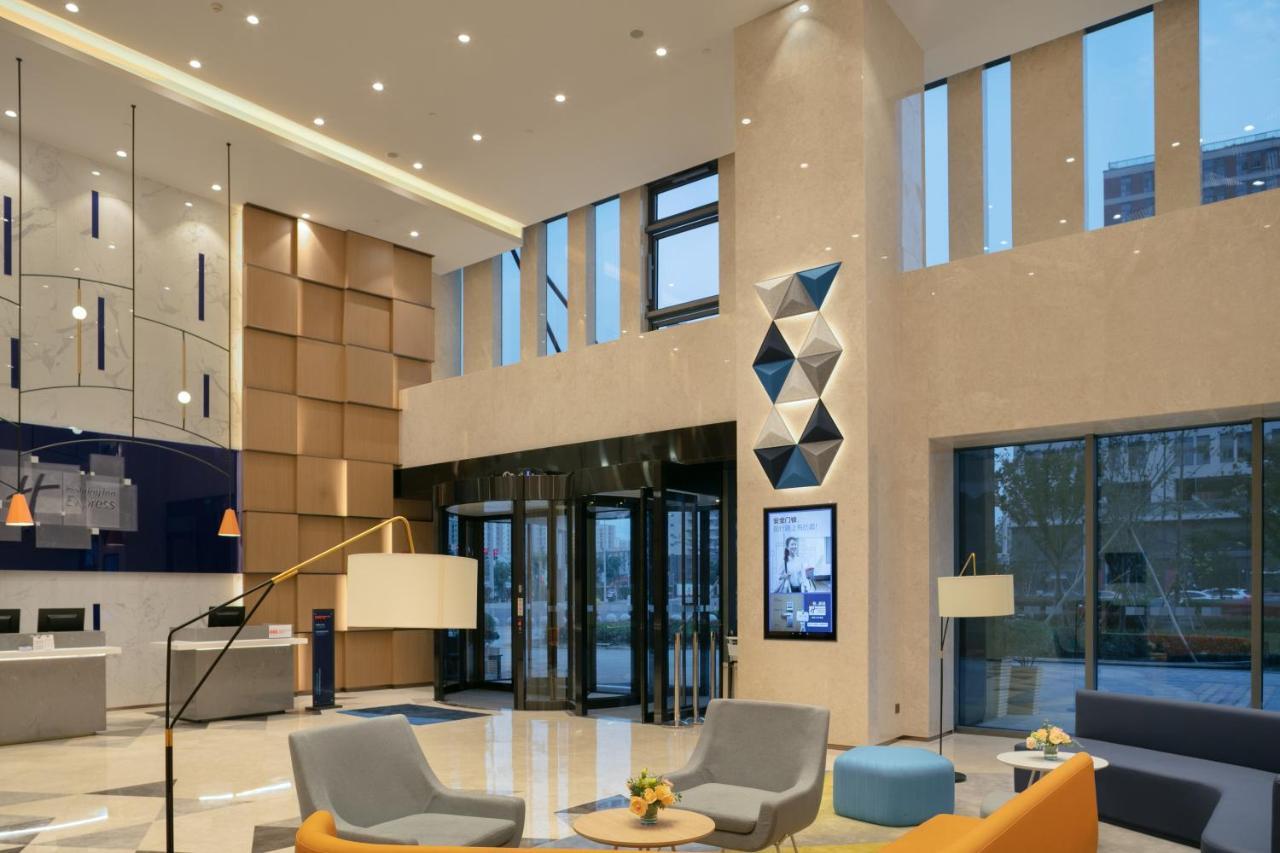 Holiday Inn Express Shanghai Huijin By Ihg エクステリア 写真