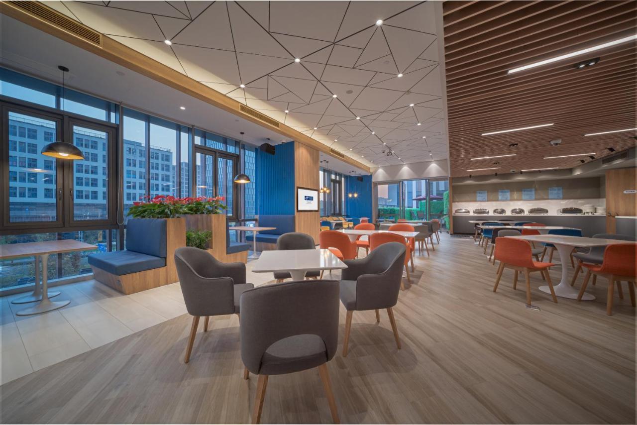Holiday Inn Express Shanghai Huijin By Ihg エクステリア 写真
