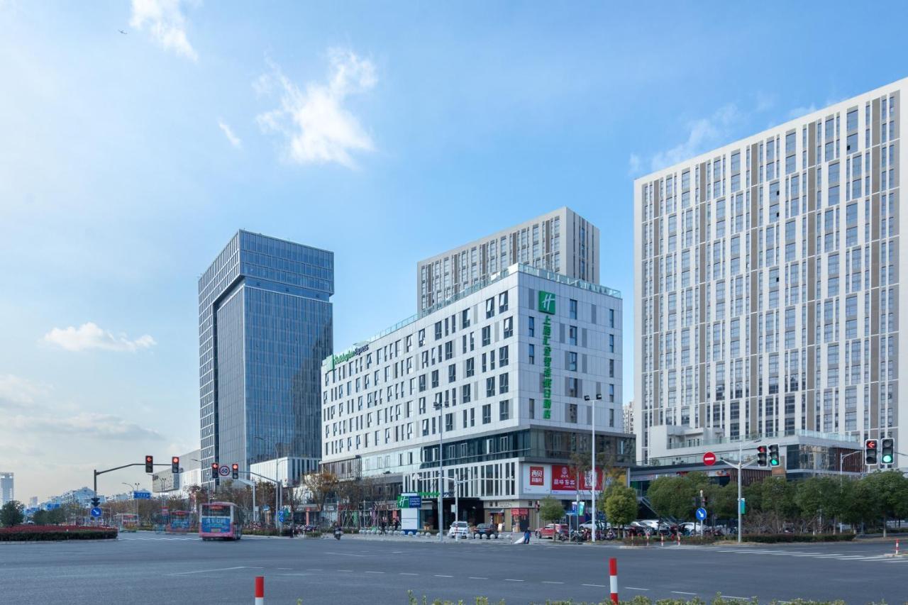 Holiday Inn Express Shanghai Huijin By Ihg エクステリア 写真