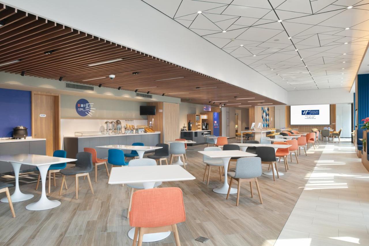 Holiday Inn Express Shanghai Huijin By Ihg エクステリア 写真