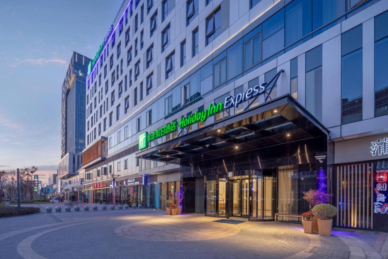 Holiday Inn Express Shanghai Huijin By Ihg エクステリア 写真
