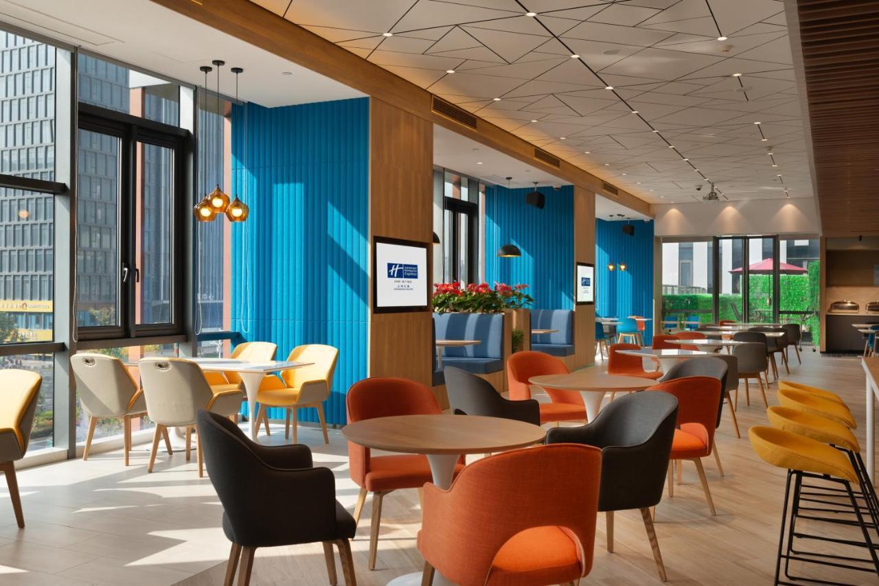 Holiday Inn Express Shanghai Huijin By Ihg エクステリア 写真