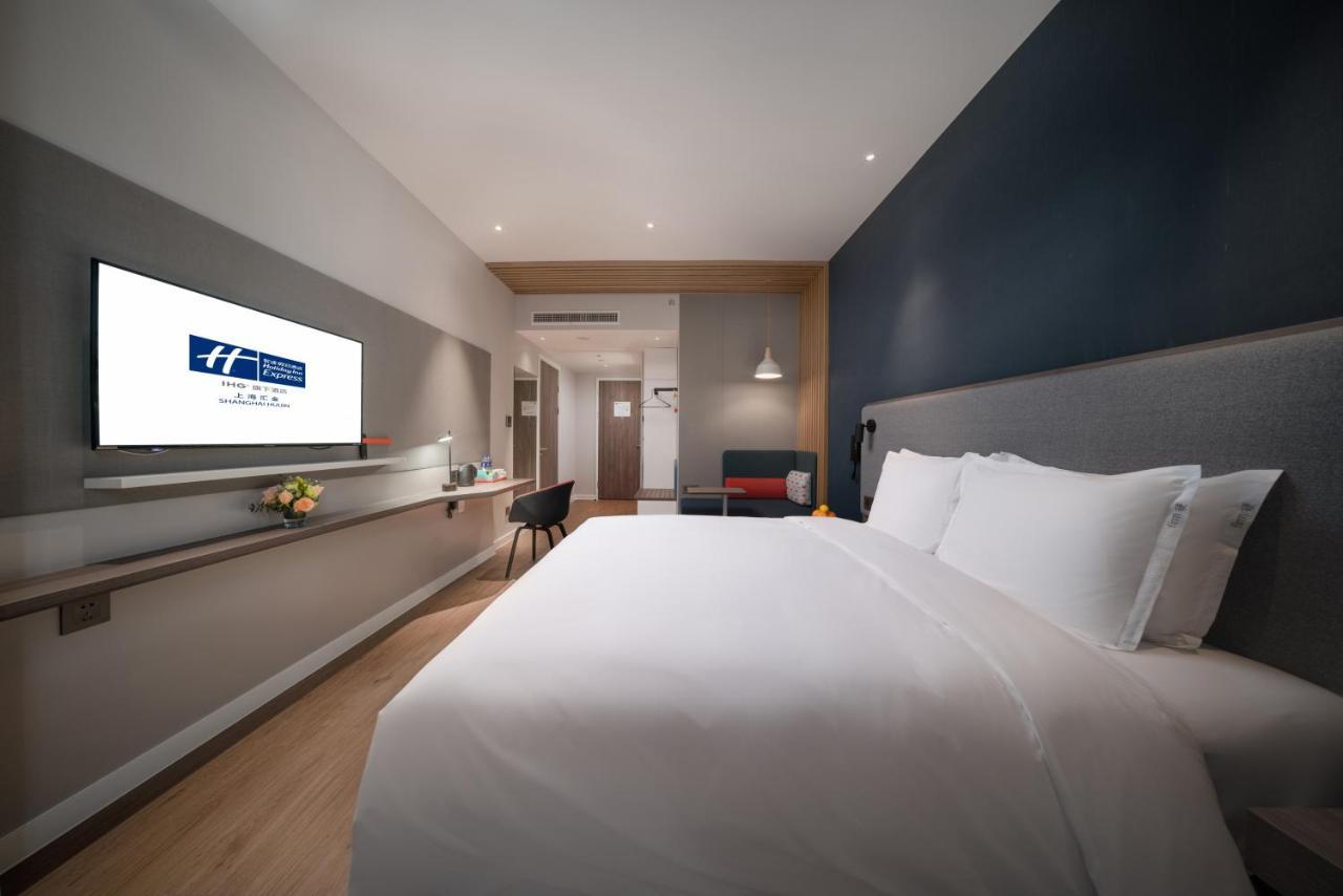 Holiday Inn Express Shanghai Huijin By Ihg エクステリア 写真