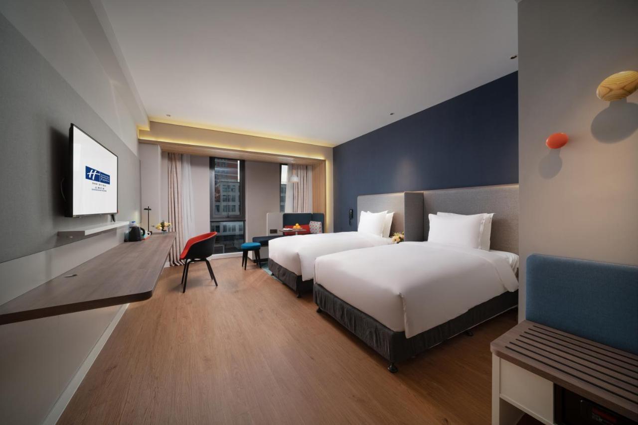 Holiday Inn Express Shanghai Huijin By Ihg エクステリア 写真