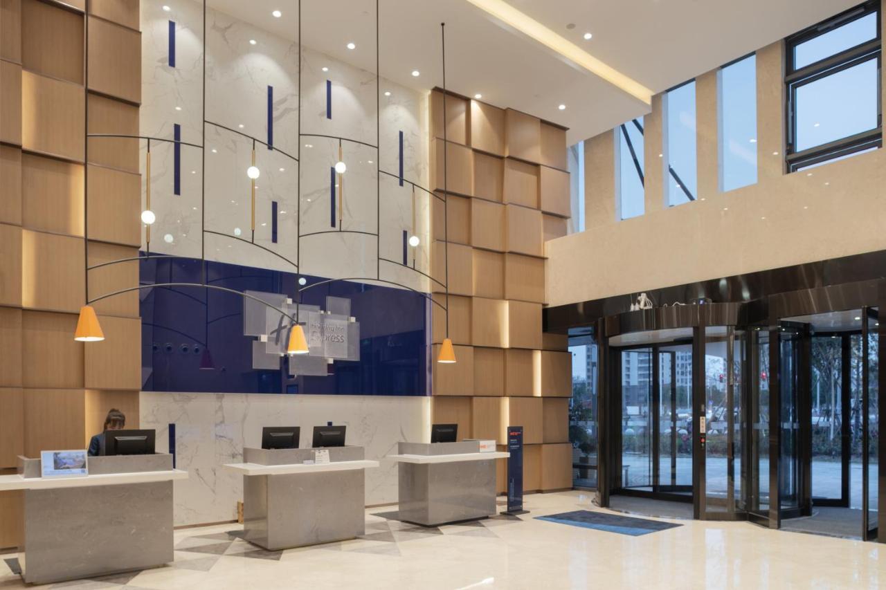 Holiday Inn Express Shanghai Huijin By Ihg エクステリア 写真